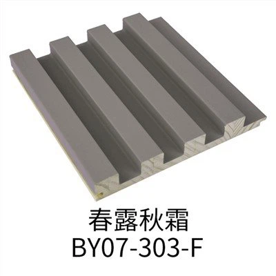 Panel Dinding Kayu Pepejal